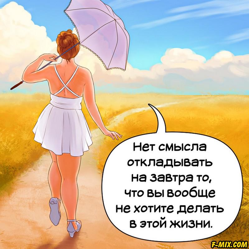12 ������� ��������� �� ����� ���������� �������