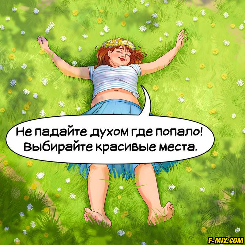 12 ������� ��������� �� ����� ���������� �������